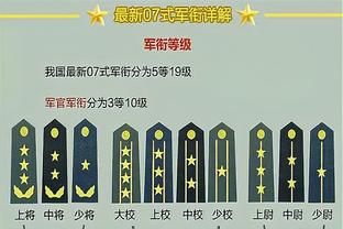 今晚如何？国足对韩国已三连败，29战2胜10平17负，最大分差0-3